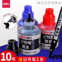 Del Oil Marker Black Ink Big Head Pen Ink Mark Wink Marker Pen Supplement Liquid Mark Logistics Pen