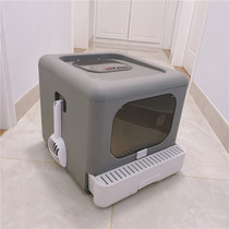 Prevent the cat litter outside and fully enclosed large cat litter Basin into and out of the deodorant cat toilet cat with shovel
