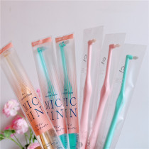 Japanese ci small pointed head single bundle orthodontic cat pet toothbrush teeth soft hair stone dog deodorant tooth