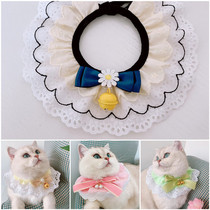 Spring Summer cat Cat Lace Neckline Pet Ornament Necklace bell Butterfly knot Saliva Towel pooch Poodle Pooch Enclosure
