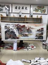 Lucky cornucopia Landscape painting Feng Shui patron figure Lucky calligraphy painting Living room decoration painting Rising sun