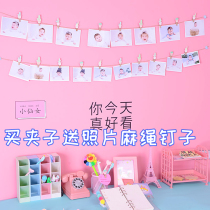 Creative Net red photo wall clip hemp rope decoration photo clip girl heart room layout photo frame hanging dormitory hanging wall