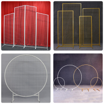 Wedding New wrought iron screen long square frame wedding stage geometric box decoration round grid screen arch