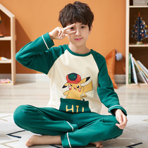 Childrens pajamas boys spring and autumn cotton long sleeves baby boys big boys 10 teenagers 12 years old cotton set thin 13