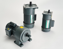 Taiwan Force 380V horizontal three-phase variable frequency gear reduction motor 1500W2200W7500W vertical small motor