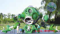 Kindergarten outdoor climbing toys Childrens sensory training Drilling hole climbing Dome climbing frame Climbing molecular climbing