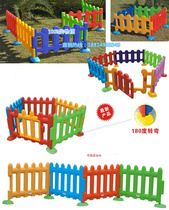Special price children indoor play toys family baby game fence baby toddler safety fence home guardrail