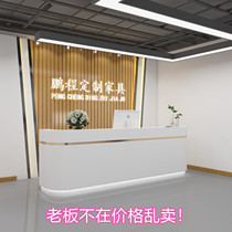 Company front desk Reception desk Simple modern arc imitation marble bar Clothing store beauty salon net celebrity cashier