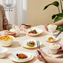Margolonte 46-head pure white high-grade bone china tableware set 8 sets of dishes and dishes gift box spoons
