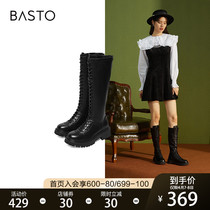 Thyme Winter New Tide Cool Wind Trendy 100 Hitch High Cylinder Martin Boots Female Rider Long Boots MD820DG1