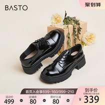 Thyme 2022 spring new mall Tongan with round head coarse heel thick bottom Oxford shoes women casual leather shoes TFW28AM2