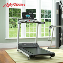 LifeFitness Lijian Imported Multifunctional Household Shock Absorbing Treadmill Indoor Walking Machine T3 Available for Family