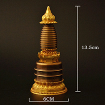 Tibetan Buddhist supplies Brass stupa Relic pagoda Kadang Pagoda Bodhi Pagoda 5 inches