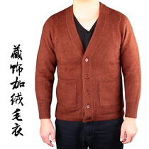 Tibetan clothes winter warm Ooka thickened monk sweater wind monk retreat clothes well monk clothes