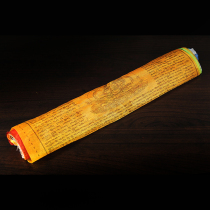 Tibetan Buddhist supplies Green mother heart prayer flag Wind Horse Flag 5 meters 20 sides 1 small