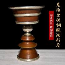 Nepal imported pure copper ghee lamp holder gilt silver Tibetan butter lamp high foot for Buddha lamp for Buddha Candlestick Buddha lamp