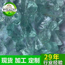 Ice blue glass stone glass sand glass sand penetrated floor glass stone garden landscape glass stone