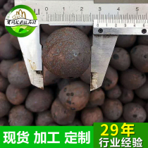 Garden landscape flower gardening ceramsite green environmental protection soilless cultivation substrate building ceramsite filter material bag