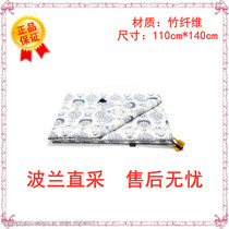 J spot Lamilo Lamillou enlarged bamboo summer cool by 110 * 140 washable