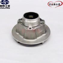  Jialing Jinhan buffer New Jinhan Jinhan King Jinhan 3 Yuehan original rear wheel buffer Big flying seat