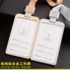 Товары от 淘乐配件