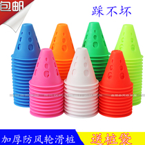 Childrens skating obstacles thickened windproof wheel-sliding pile flat flower pile fluorescent cone drum training round pile ice cream tube barricade