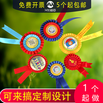 Personality custom-made festive celebration corsage school kindergarten activities mall corsage set to make smiley face corsage