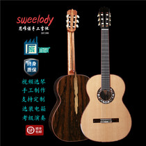 Classical guitar full single rag Wood Red Pine Ou Cedar test Spanish Torres structure custom 36 inch missing corner