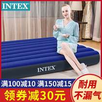 INTEX air cushion bed double home inflatable mattress single floor lazier punching air bed thick outdoor portable