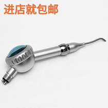 Dental sandblasting gun Anti-back suction sandblasting powder sandblasting gun gun head Oral material whitening polishing sandblasting gun tooth cleaning machine