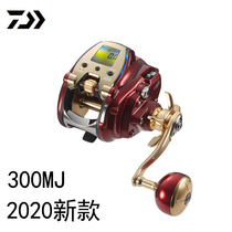  DAIWA Dawa Dawa new 300MJ sea fishing electric wheel Handheld electric stranded boat fishing fishing wheel electric wheel deep sea