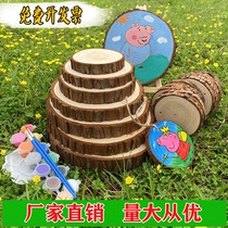 Round wood chip small wood block solid wood diy material handmade raw wood chip hand-painted wood block wooden pile annual ring wood chip
