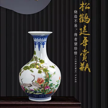 景德镇斗彩花瓶-景德镇斗彩花瓶促销价格、景德镇斗彩花瓶品牌- 淘宝