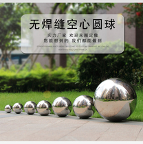 1 5 Mirror stainless steel ball stainless steel hollow ball staircase wall decorative metal stainless steel floating ball