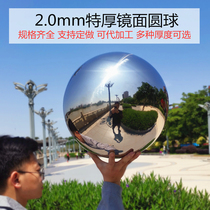 2mm thick stainless steel hollow ball thickening fine round ball 304 decorative metal ball steel ball stainless steel floating ball