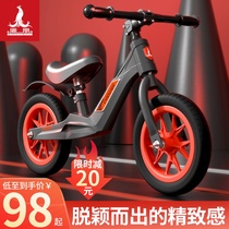 Phoenix Baby balance car Children 1-2-3-Girls over the age of 6 without pedals gliding skating walking cycling