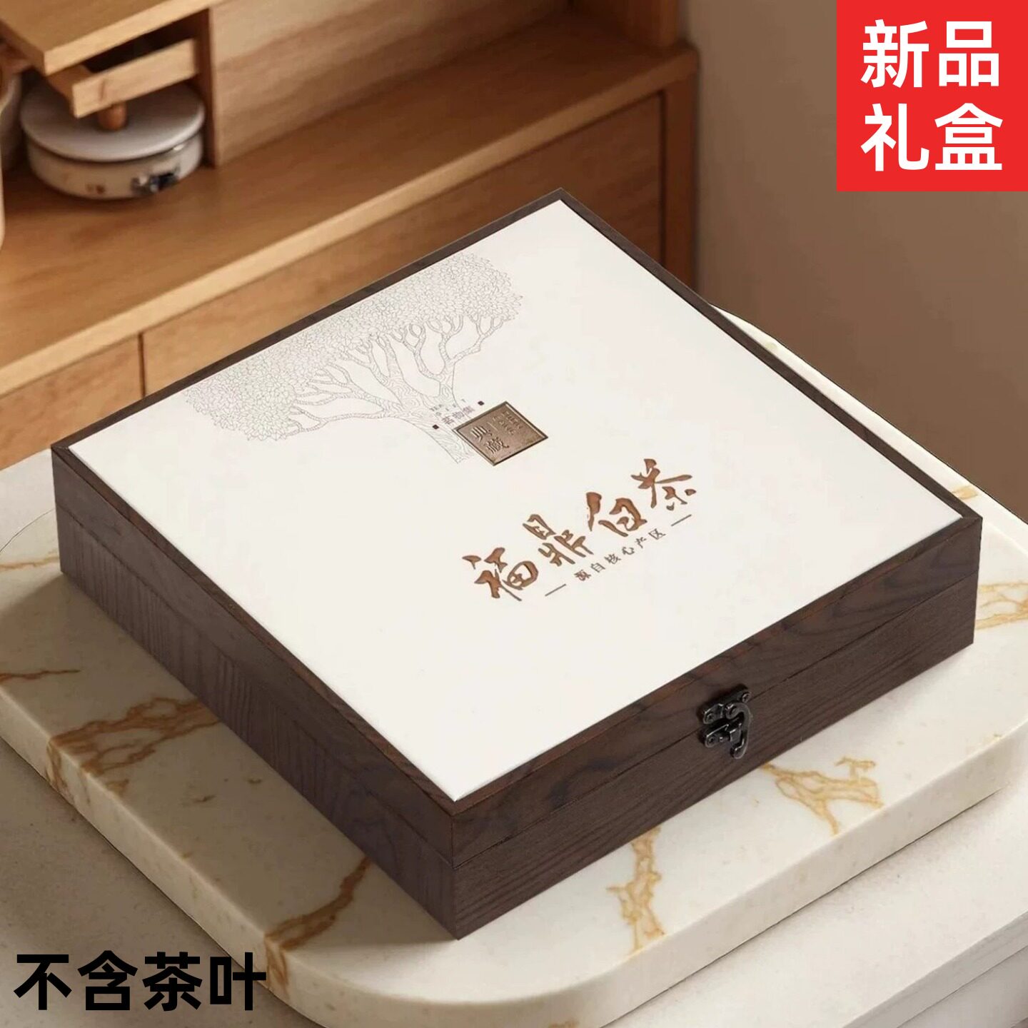 寿眉白茶饼-寿眉白茶饼促销价格、寿眉白茶饼品牌- 淘宝