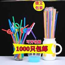 Independently packaged milk tea beverage straws disposable straw coconut soy milk curved food grade color art straws