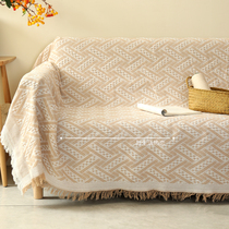 Foreign trade export French retro sofa blanket Nordic sofa cover cotton blanket full cover non-slip sofa towel protective cover