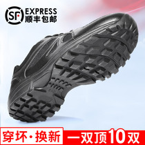 Wu Xin style training shoes male police black wear-resistant ultra-light running shoes summer training rubber shoes liberation shoes fire training shoes