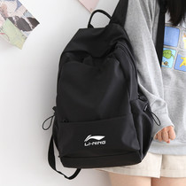 China Li Ning handbag men's and women's backpack new backpack large capacity student schoolbag outdoor travel computer bag