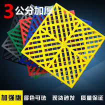 Plastic thickened splicing grille Car wash floor grille cover Non-slip ditch-free dredging drainage grid floor