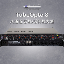 ART TubeOpto 8 Eight channel Tube phone amplifier support TRS analog line with ADAT interface