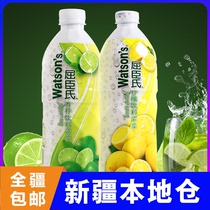 Watsons Lime Juice 750ml Concentrated Lemon Juice Original juice Thick pulp Cocktail Milk tea Shop fishy commercial