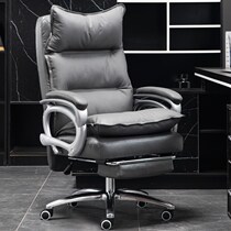 Boss Chair Business Large Class Chair Office Chair Comfort Long Sitting Massage Able to lie swivel chair Home Bull Leather Computer Chair