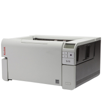 Kodak i3200 paper-fed scanner A3 color double-sided high-speed scanning 50 sheets per minute