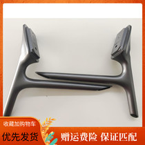 Xiaomi 3S TV L55M5-AA L60M5-AA L55M4-AA L60M4-AA L65M4-AA Base