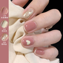 Naked Pink Nail Polish Female Autumn Winter Overdraft free of baking Fast Dry Persistent Non-exfoliating 2021 New color Pop Xianbai