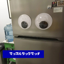 Retro Hyperboli solid convex screwing big eyeball Beads Fridge Stick Stickers Big Eyes Suitcase Decoration Wall Stickler