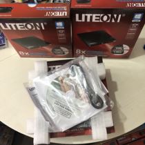 Original new physical wave server industrial control machine burner USB optical drive drive free ebau108 Jianxing